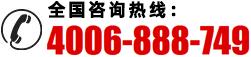 麻豆AV在线观看電氣電話