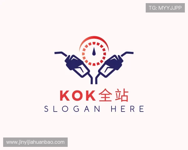 解读kok全站