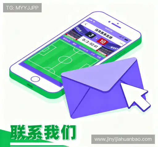咨询协助
